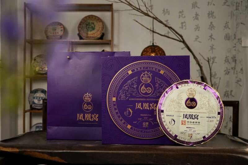八角亭甲冠天下凤凰窝 芸芸众生中，一口回味无穷
