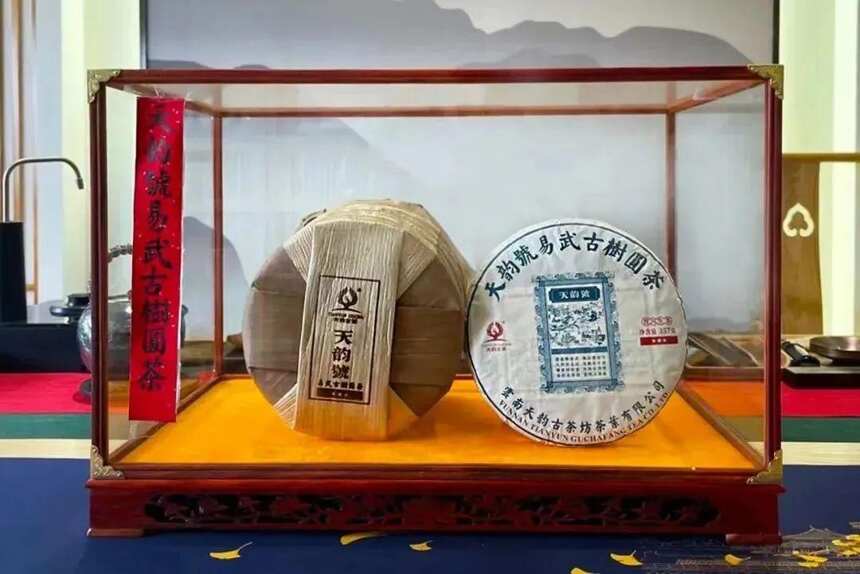 普洱茶进化之路，详解普洱茶发展的三大重要阶段