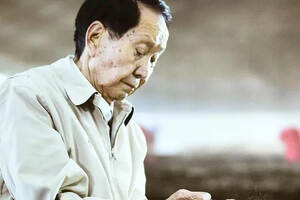 邹炳良与海湾茶厂：暮年茶人，壮心不已