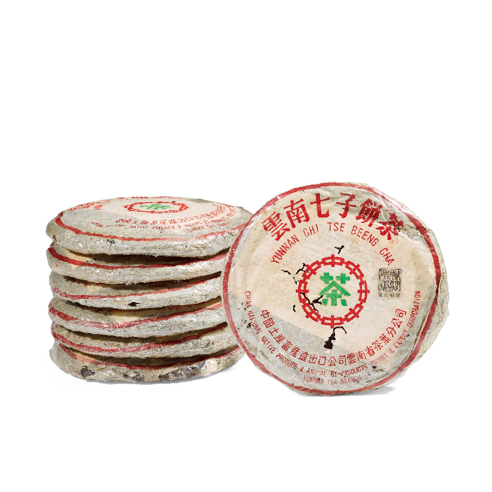 中茶牌八十年代 7572圓茶