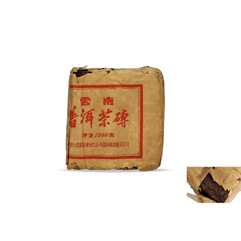 六十年代 棗香磚
