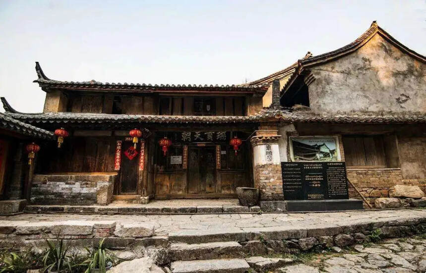 “瑞贡天朝”金字牌匾的真实来历