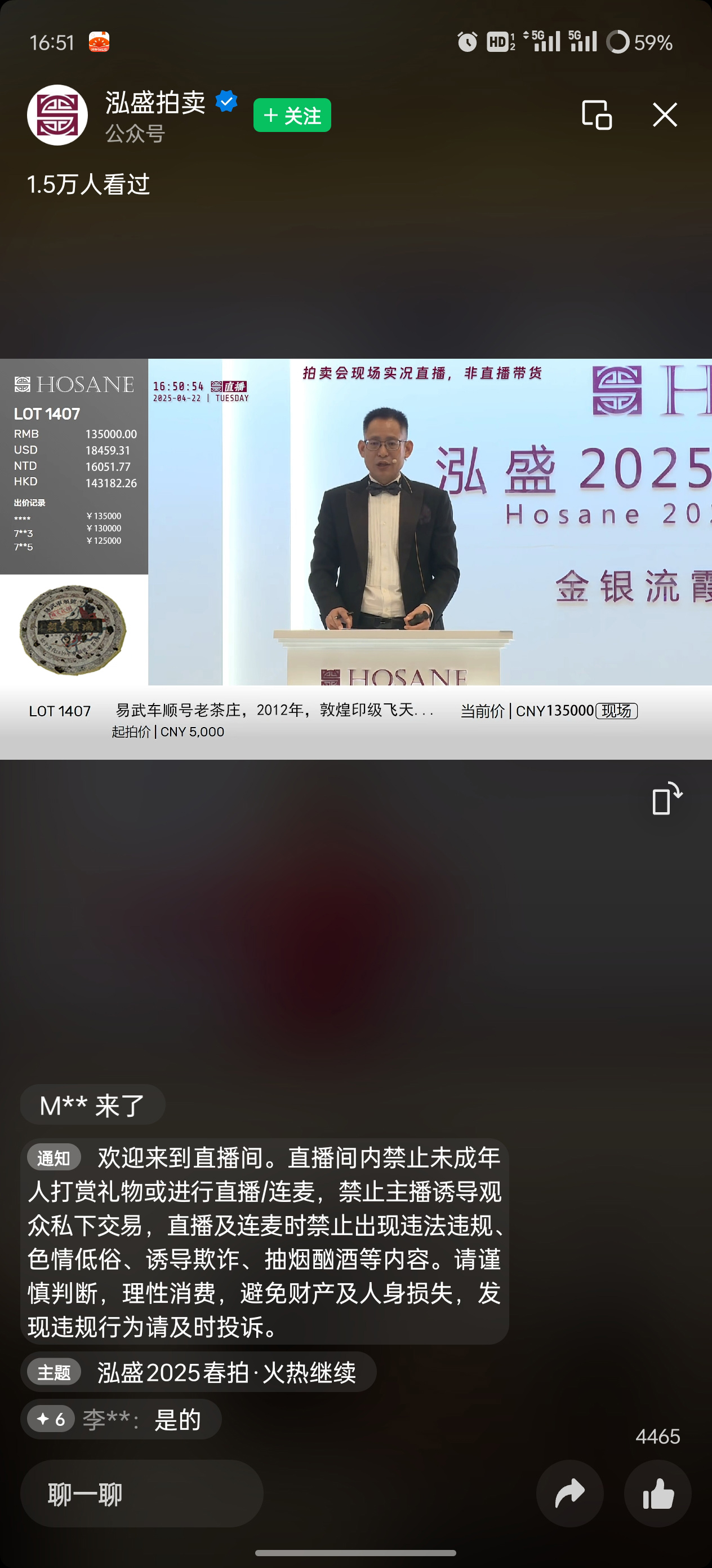 fe8d3d122436190a826b01b91496c05.jpg