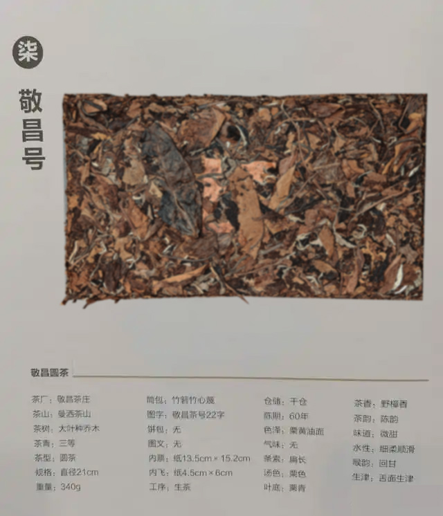 ce6cad2039a5e9361e18cd749f49bf2.jpg
