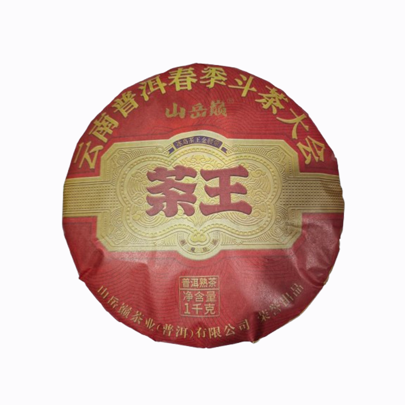 c9353091373c32c0138f7cb7891dbc49.png